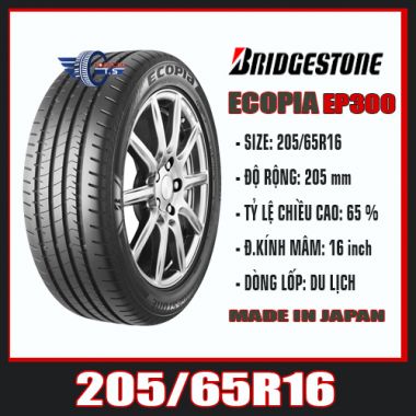 Cửa hàng bán lốp BRIDGESTONE ECOPIA chính hãng EP300 205/65R16