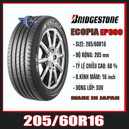 Cửa hàng phân phối lốp xe BRIDGESTONE ECOPIA EP300 205/60R16
