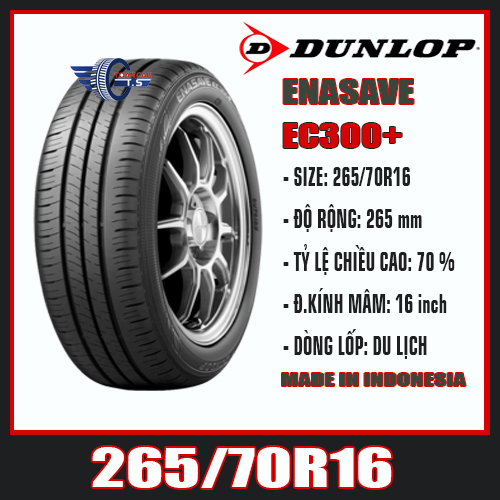 DUNLOP ANASAVE EC300+ 265/70R16