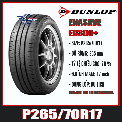 DUNLOP ANASAVE EC300+ P265/70R17