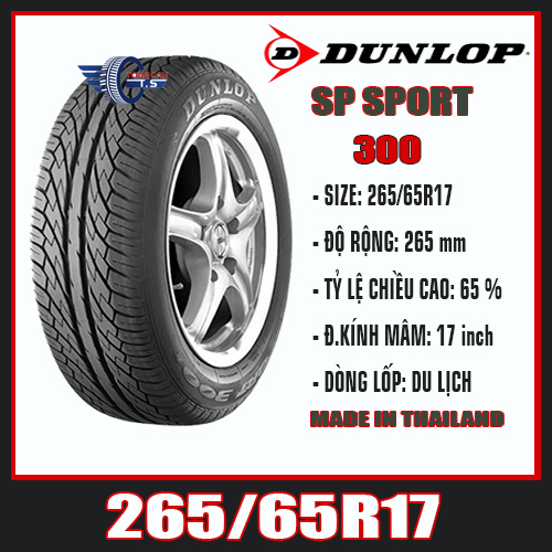 DUNLOP SP SPORT 300 265/65R17