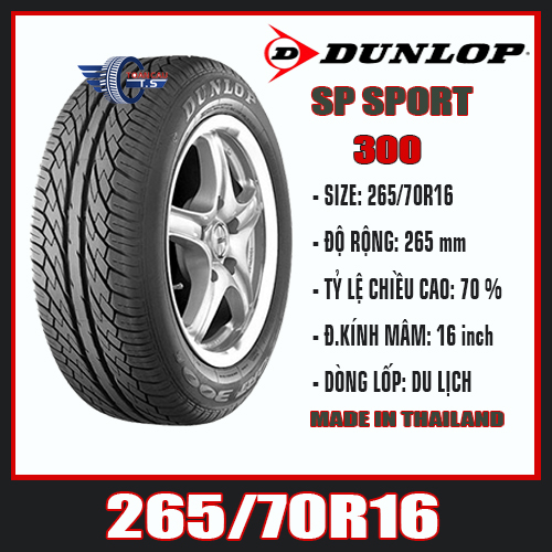 DUNLOP SP SPORT 300 265/70R16