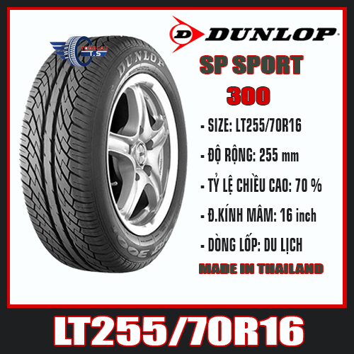 DUNLOP SP SPORT 300 LT255/70R16